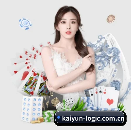 kaiyun APP 界面